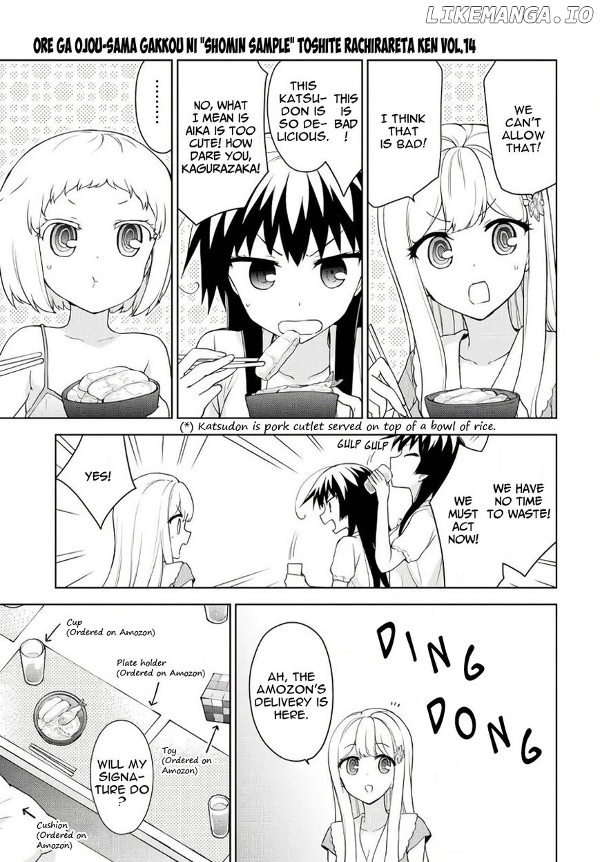 Ore ga Ojou-Sama Gakkou ni "Shomin Sample" Toshite Rachirareta Ken chapter 75 - page 26