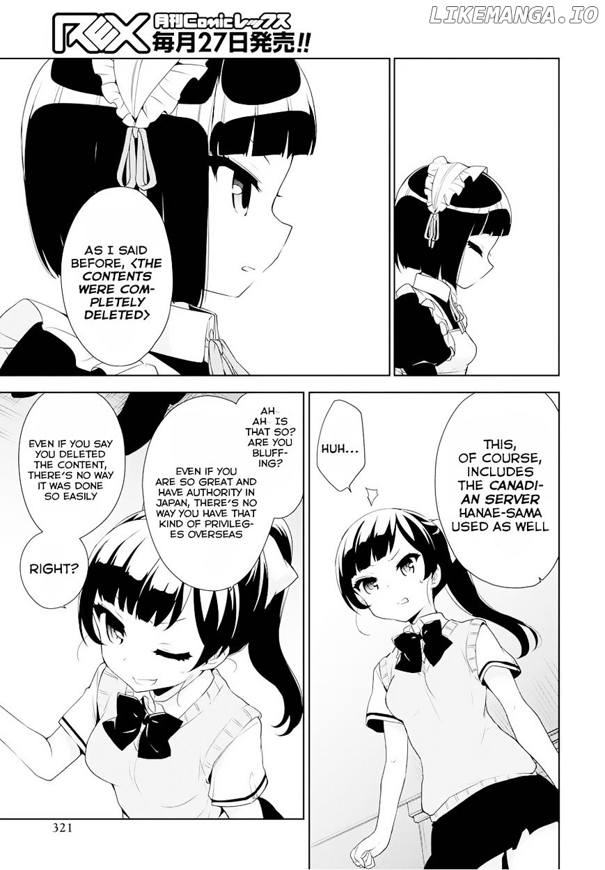 Ore ga Ojou-Sama Gakkou ni "Shomin Sample" Toshite Rachirareta Ken chapter 53 - page 16