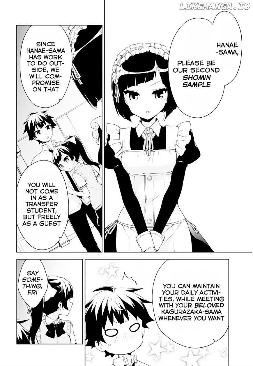 Ore ga Ojou-Sama Gakkou ni "Shomin Sample" Toshite Rachirareta Ken chapter 53 - page 27