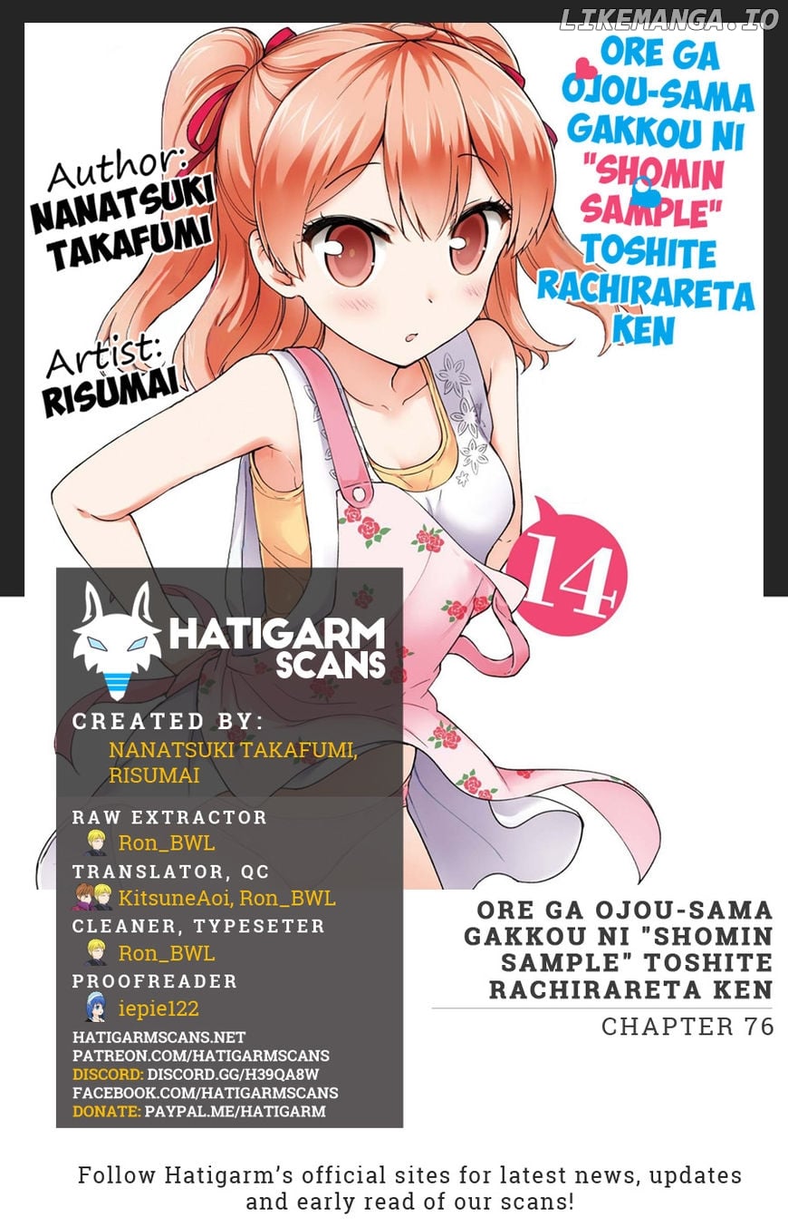 Ore ga Ojou-Sama Gakkou ni "Shomin Sample" Toshite Rachirareta Ken chapter 76 - page 1