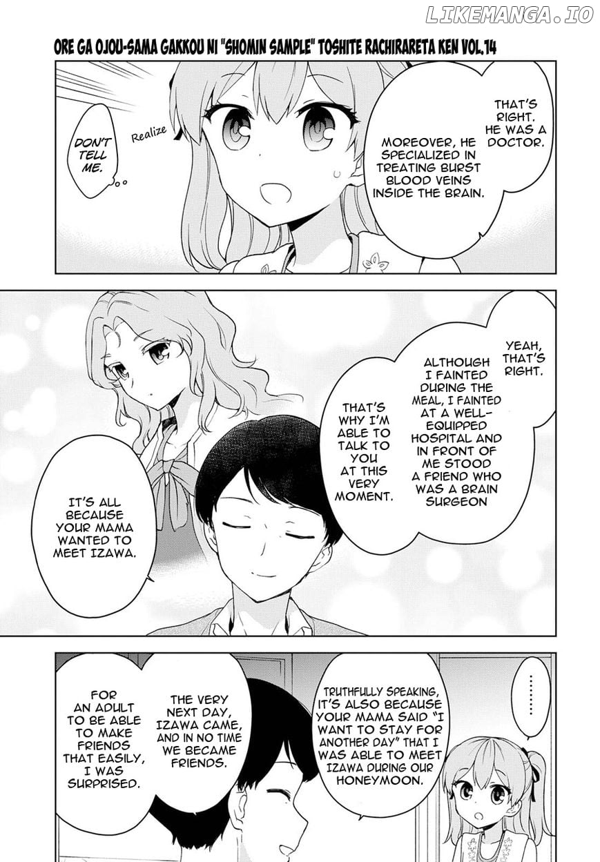 Ore ga Ojou-Sama Gakkou ni "Shomin Sample" Toshite Rachirareta Ken chapter 76 - page 8