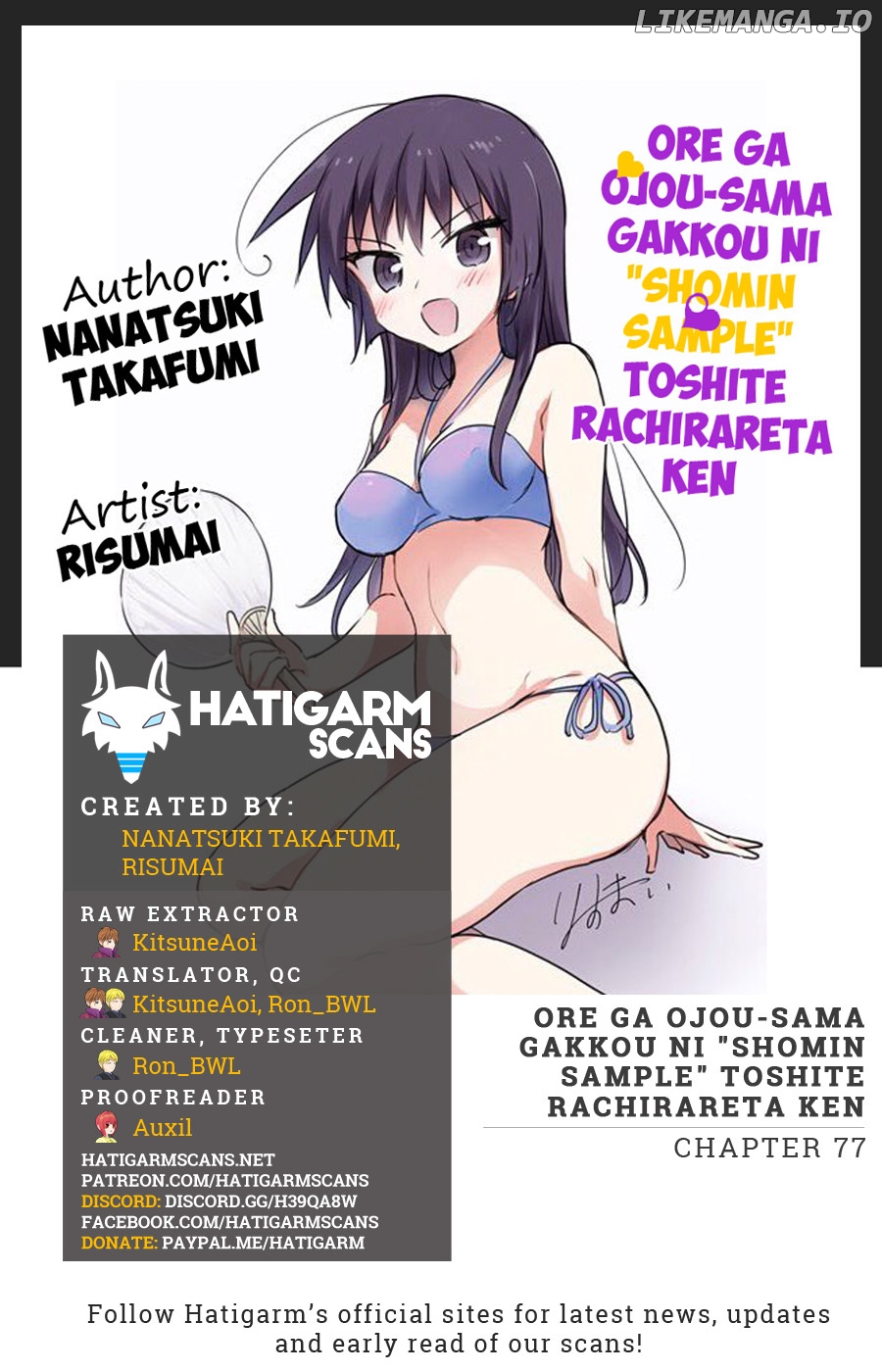 Ore ga Ojou-Sama Gakkou ni "Shomin Sample" Toshite Rachirareta Ken chapter 77 - page 1