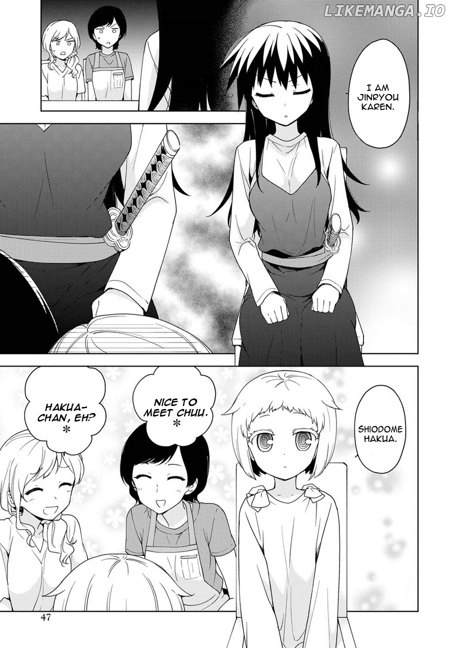Ore ga Ojou-Sama Gakkou ni "Shomin Sample" Toshite Rachirareta Ken chapter 77 - page 14