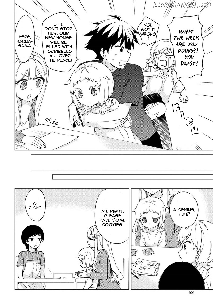 Ore ga Ojou-Sama Gakkou ni "Shomin Sample" Toshite Rachirareta Ken chapter 77 - page 25