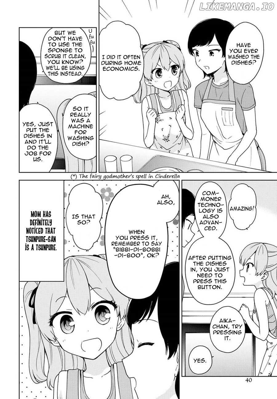 Ore ga Ojou-Sama Gakkou ni "Shomin Sample" Toshite Rachirareta Ken chapter 77 - page 7