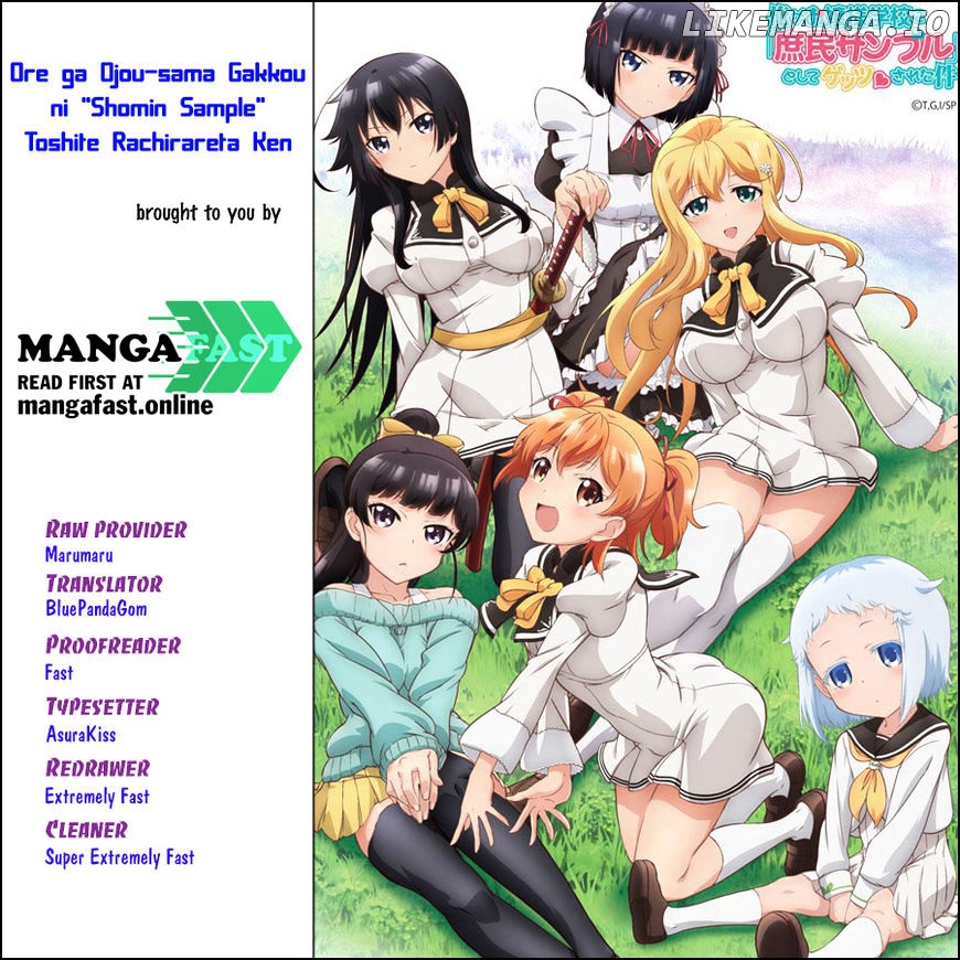 Ore ga Ojou-Sama Gakkou ni "Shomin Sample" Toshite Rachirareta Ken chapter 55 - page 1