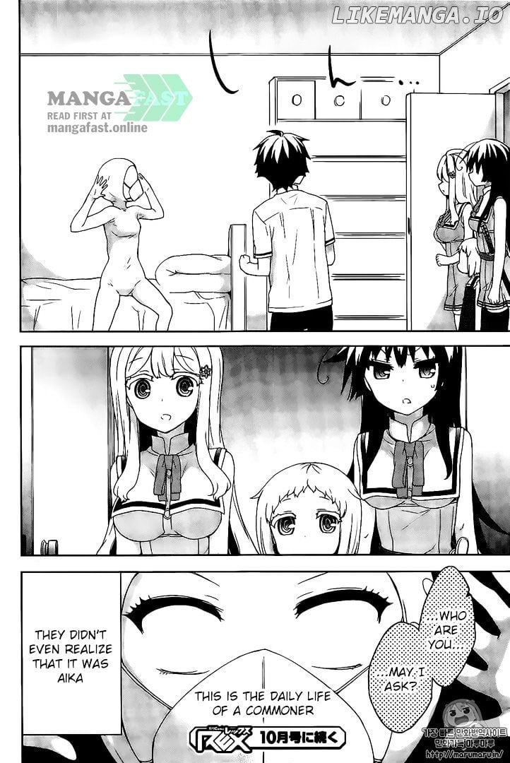 Ore ga Ojou-Sama Gakkou ni "Shomin Sample" Toshite Rachirareta Ken chapter 55 - page 24