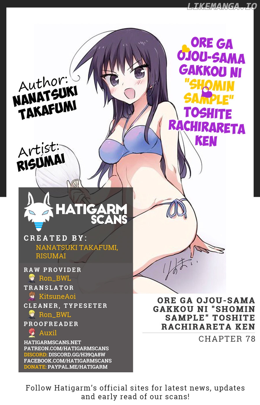 Ore ga Ojou-Sama Gakkou ni "Shomin Sample" Toshite Rachirareta Ken chapter 78 - page 1