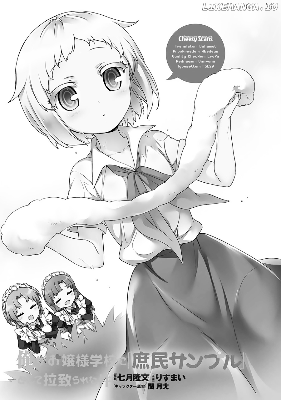 Ore ga Ojou-Sama Gakkou ni "Shomin Sample" Toshite Rachirareta Ken chapter 56 - page 1