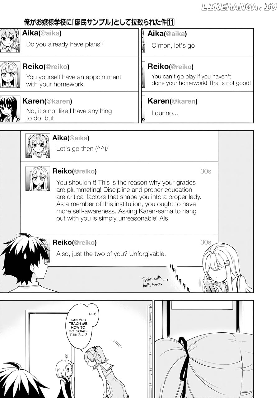 Ore ga Ojou-Sama Gakkou ni "Shomin Sample" Toshite Rachirareta Ken chapter 56 - page 16