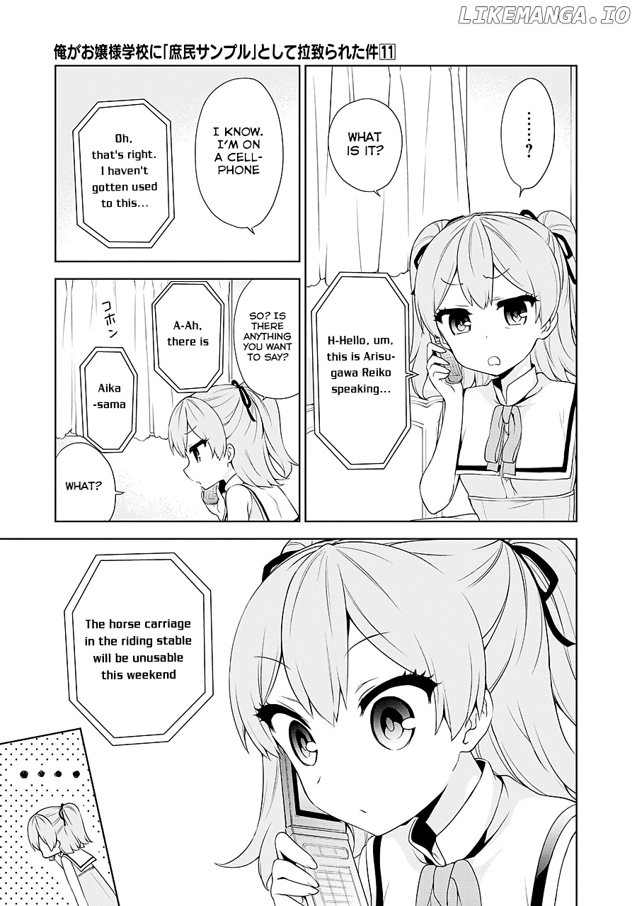 Ore ga Ojou-Sama Gakkou ni "Shomin Sample" Toshite Rachirareta Ken chapter 56 - page 26