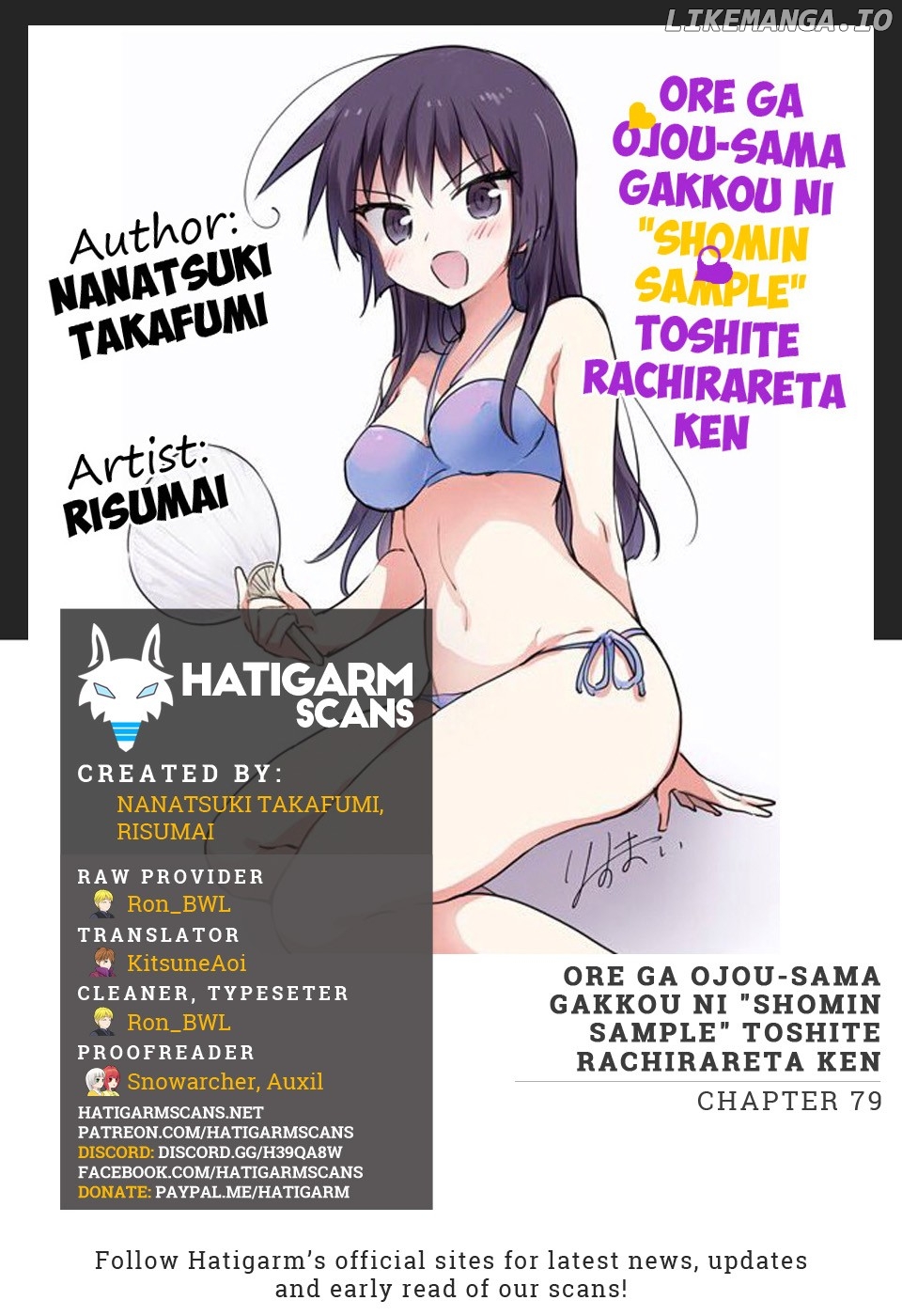 Ore ga Ojou-Sama Gakkou ni "Shomin Sample" Toshite Rachirareta Ken chapter 79 - page 1