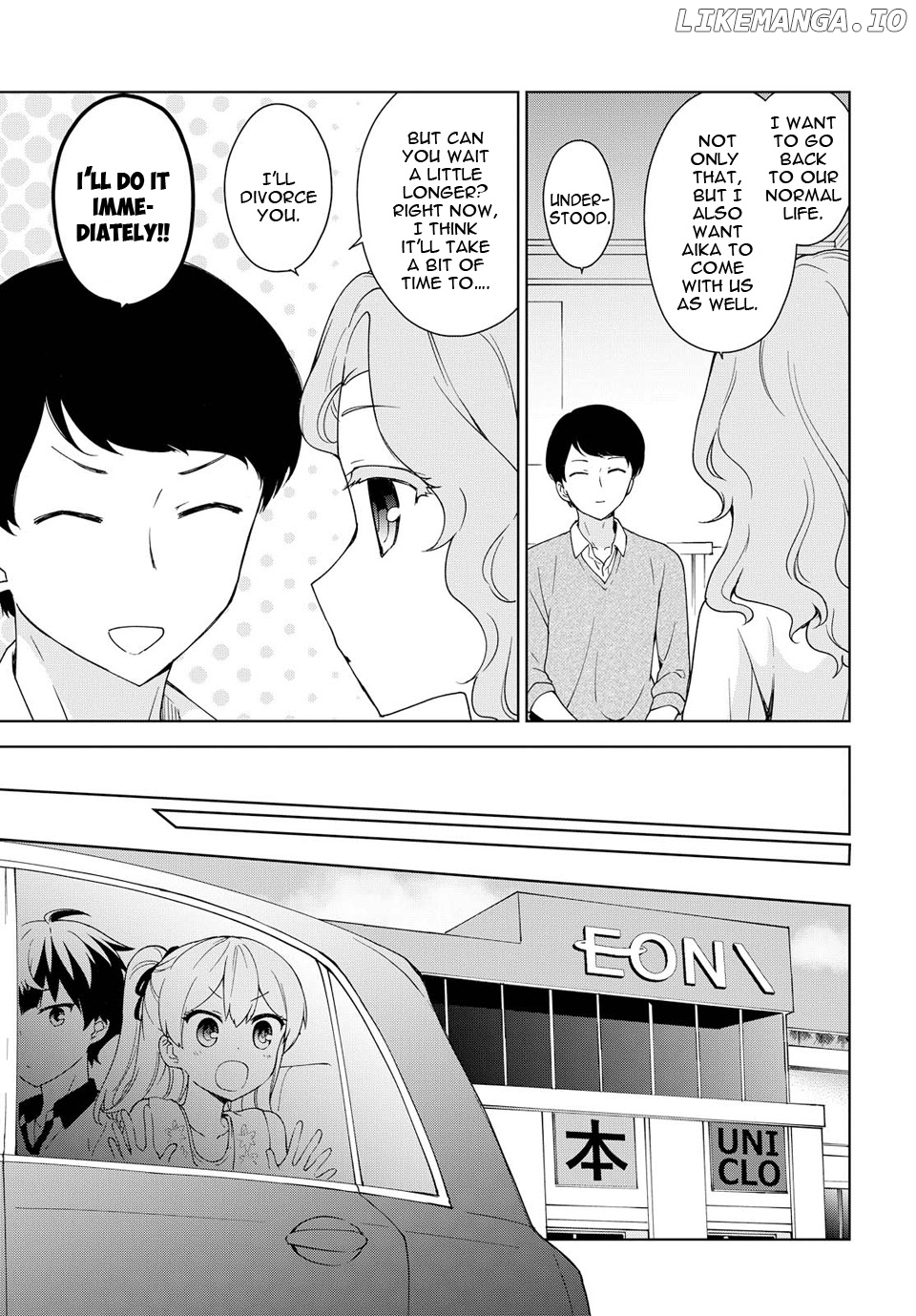 Ore ga Ojou-Sama Gakkou ni "Shomin Sample" Toshite Rachirareta Ken chapter 79 - page 5