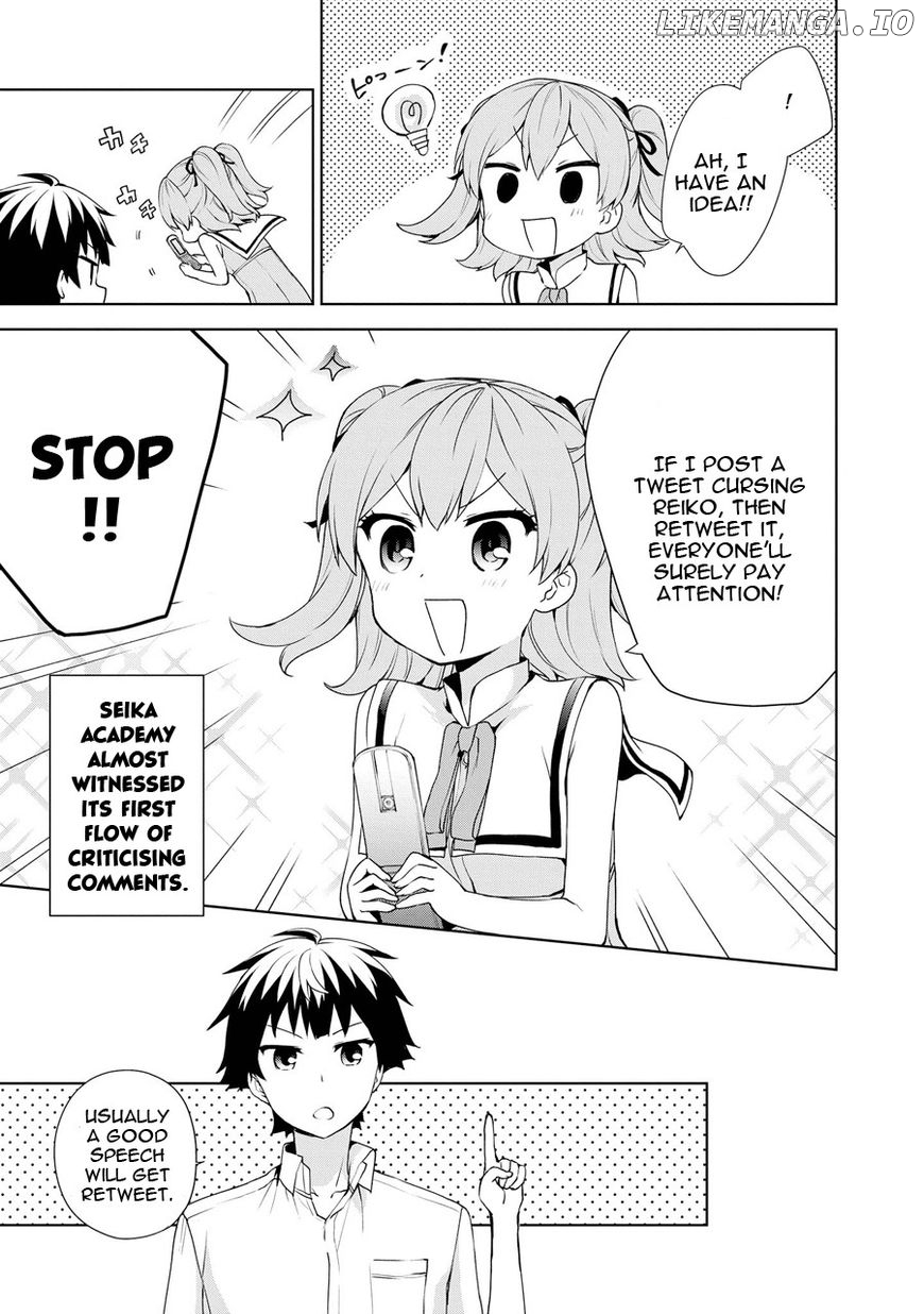 Ore ga Ojou-Sama Gakkou ni "Shomin Sample" Toshite Rachirareta Ken chapter 57 - page 17