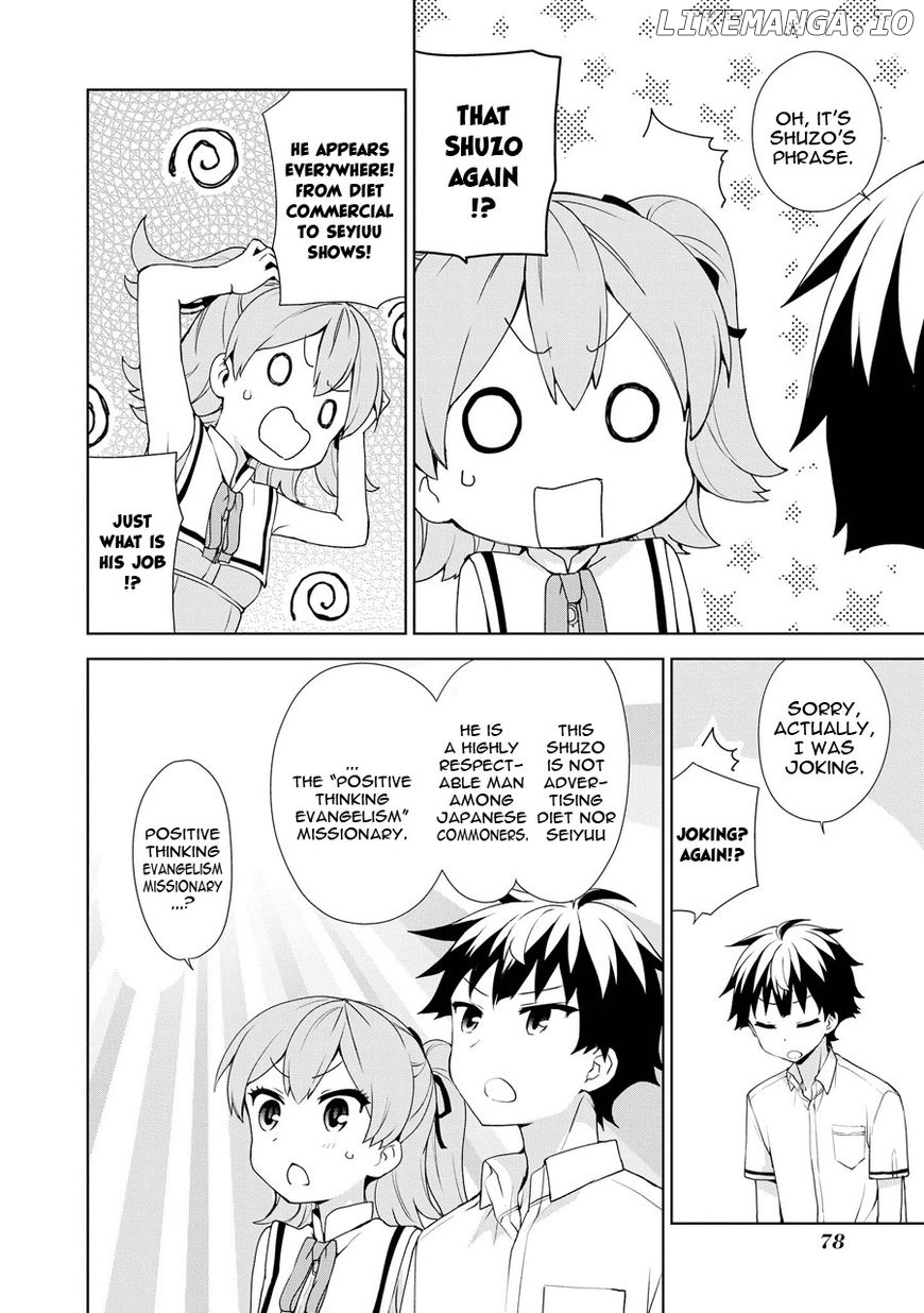 Ore ga Ojou-Sama Gakkou ni "Shomin Sample" Toshite Rachirareta Ken chapter 57 - page 26