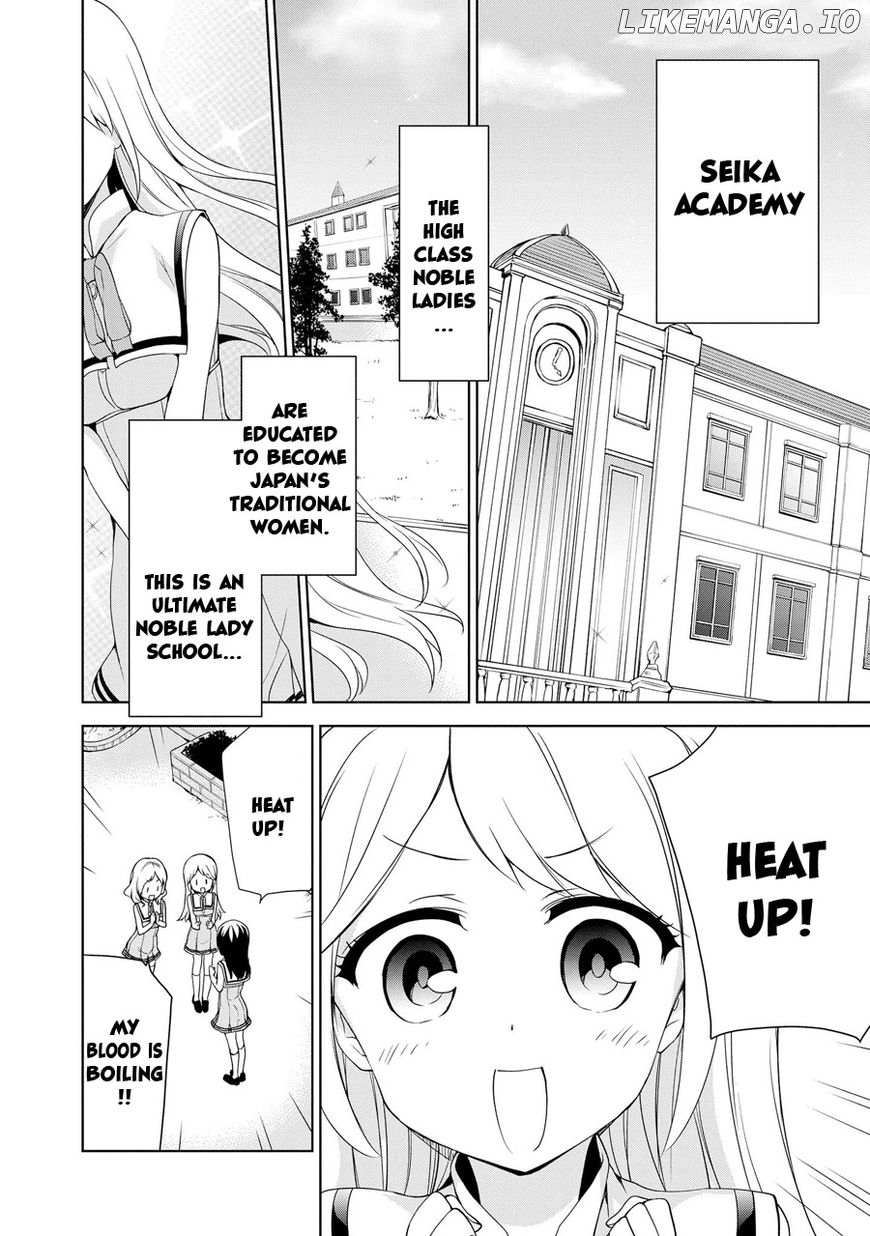 Ore ga Ojou-Sama Gakkou ni "Shomin Sample" Toshite Rachirareta Ken chapter 57 - page 32