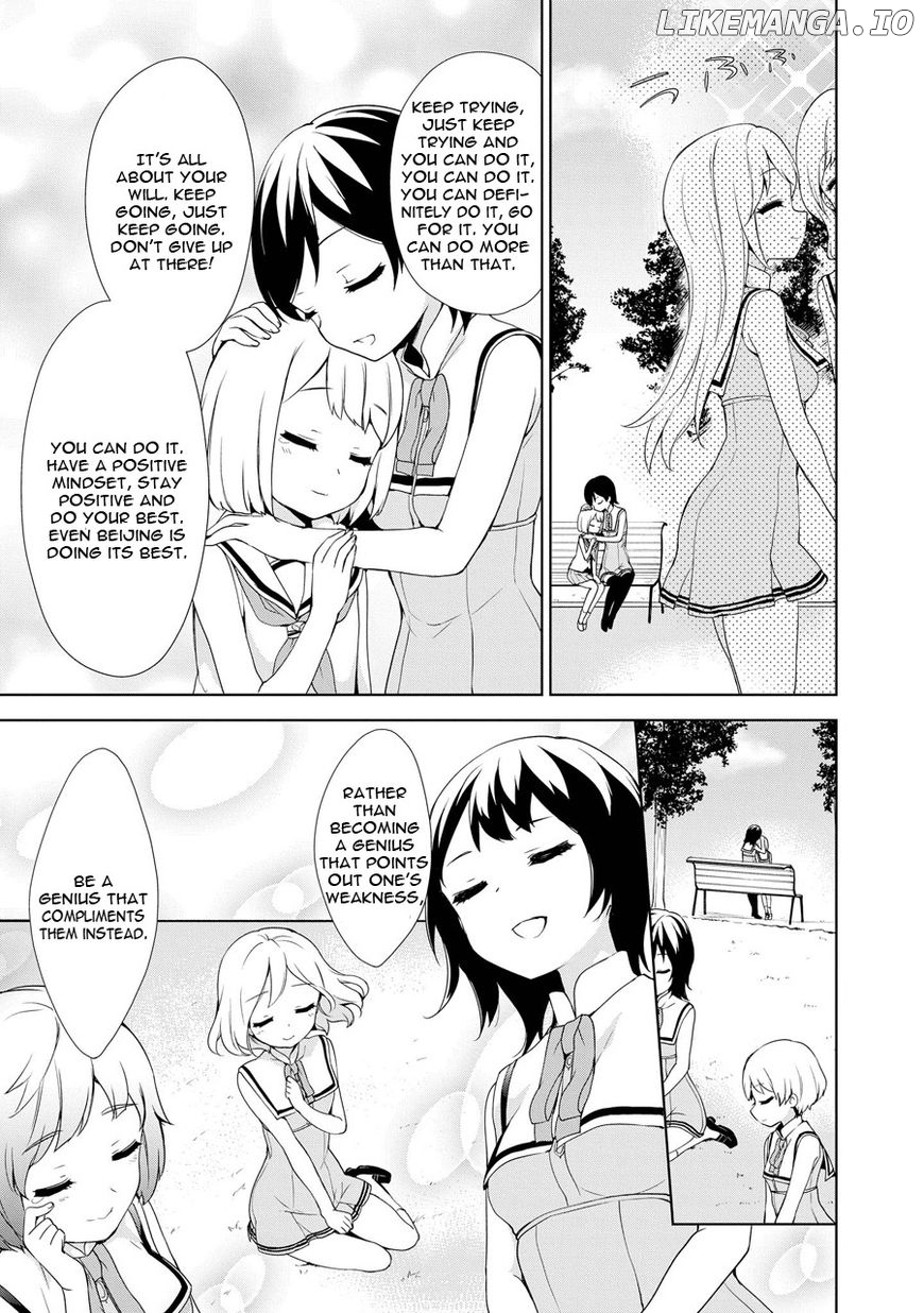 Ore ga Ojou-Sama Gakkou ni "Shomin Sample" Toshite Rachirareta Ken chapter 57 - page 33