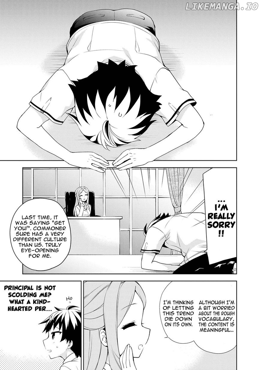 Ore ga Ojou-Sama Gakkou ni "Shomin Sample" Toshite Rachirareta Ken chapter 57 - page 35