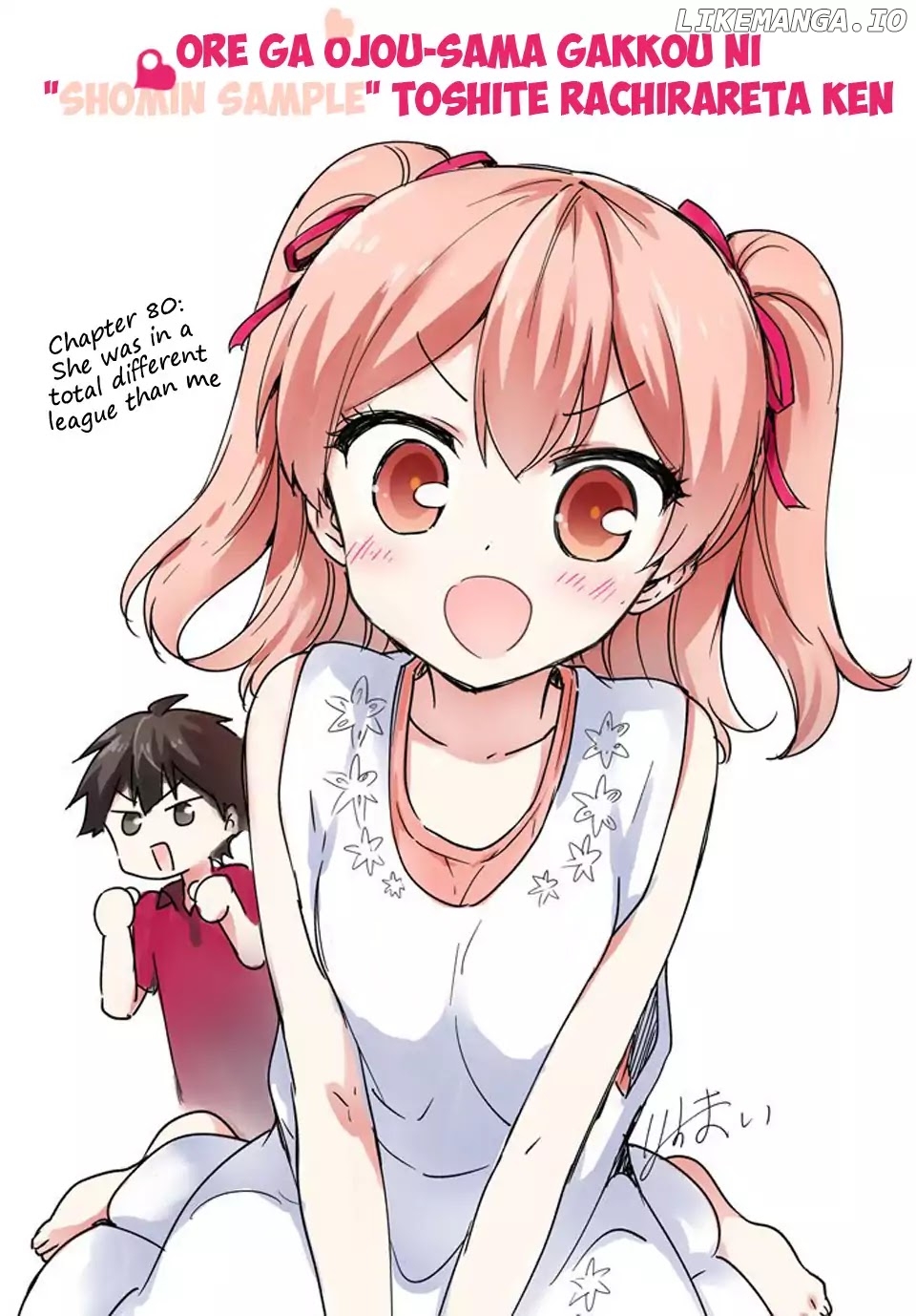 Ore ga Ojou-Sama Gakkou ni "Shomin Sample" Toshite Rachirareta Ken chapter 80 - page 2