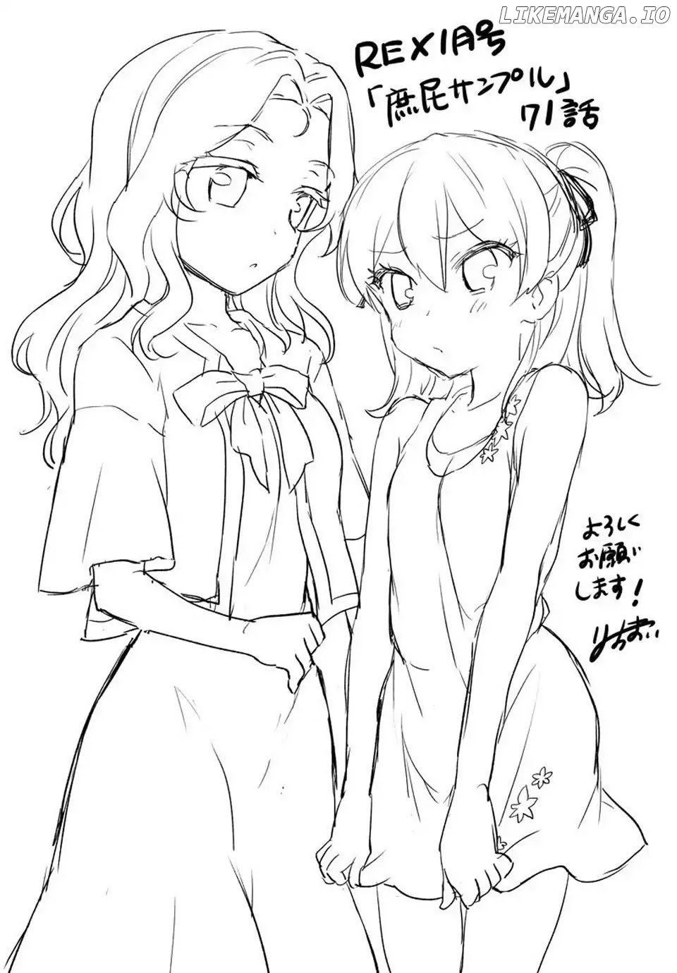 Ore ga Ojou-Sama Gakkou ni "Shomin Sample" Toshite Rachirareta Ken chapter 80 - page 35