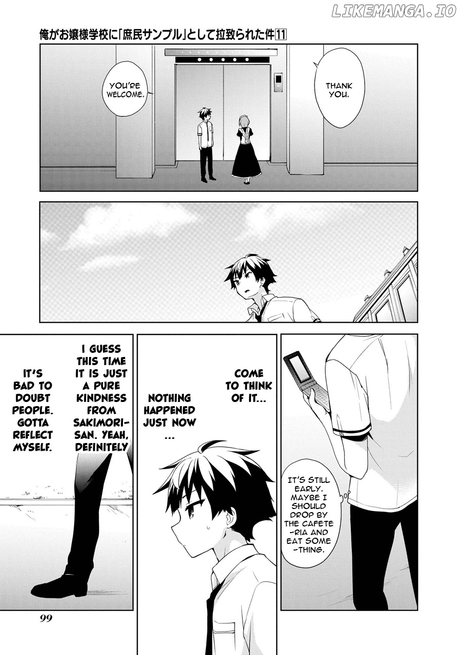 Ore ga Ojou-Sama Gakkou ni "Shomin Sample" Toshite Rachirareta Ken chapter 58 - page 10