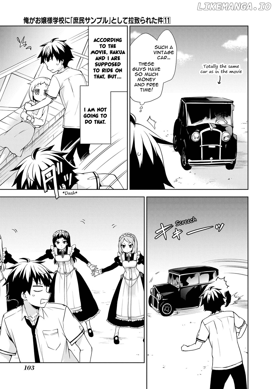 Ore ga Ojou-Sama Gakkou ni "Shomin Sample" Toshite Rachirareta Ken chapter 58 - page 14