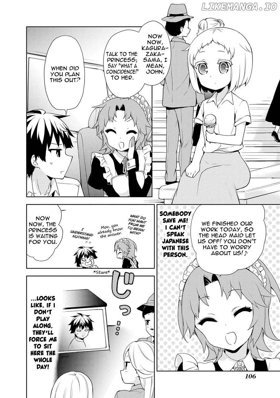 Ore ga Ojou-Sama Gakkou ni "Shomin Sample" Toshite Rachirareta Ken chapter 58 - page 17