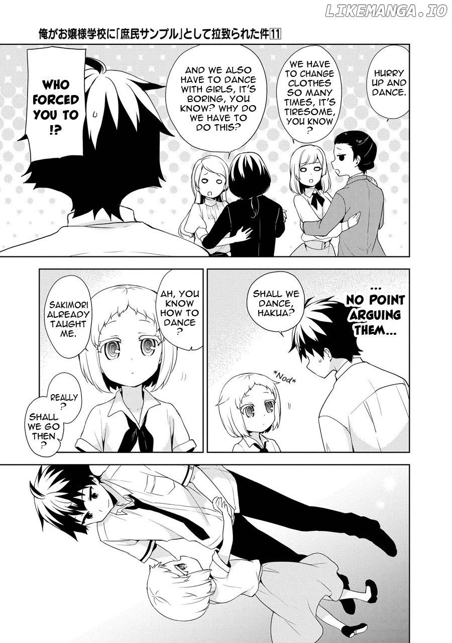 Ore ga Ojou-Sama Gakkou ni "Shomin Sample" Toshite Rachirareta Ken chapter 58 - page 22