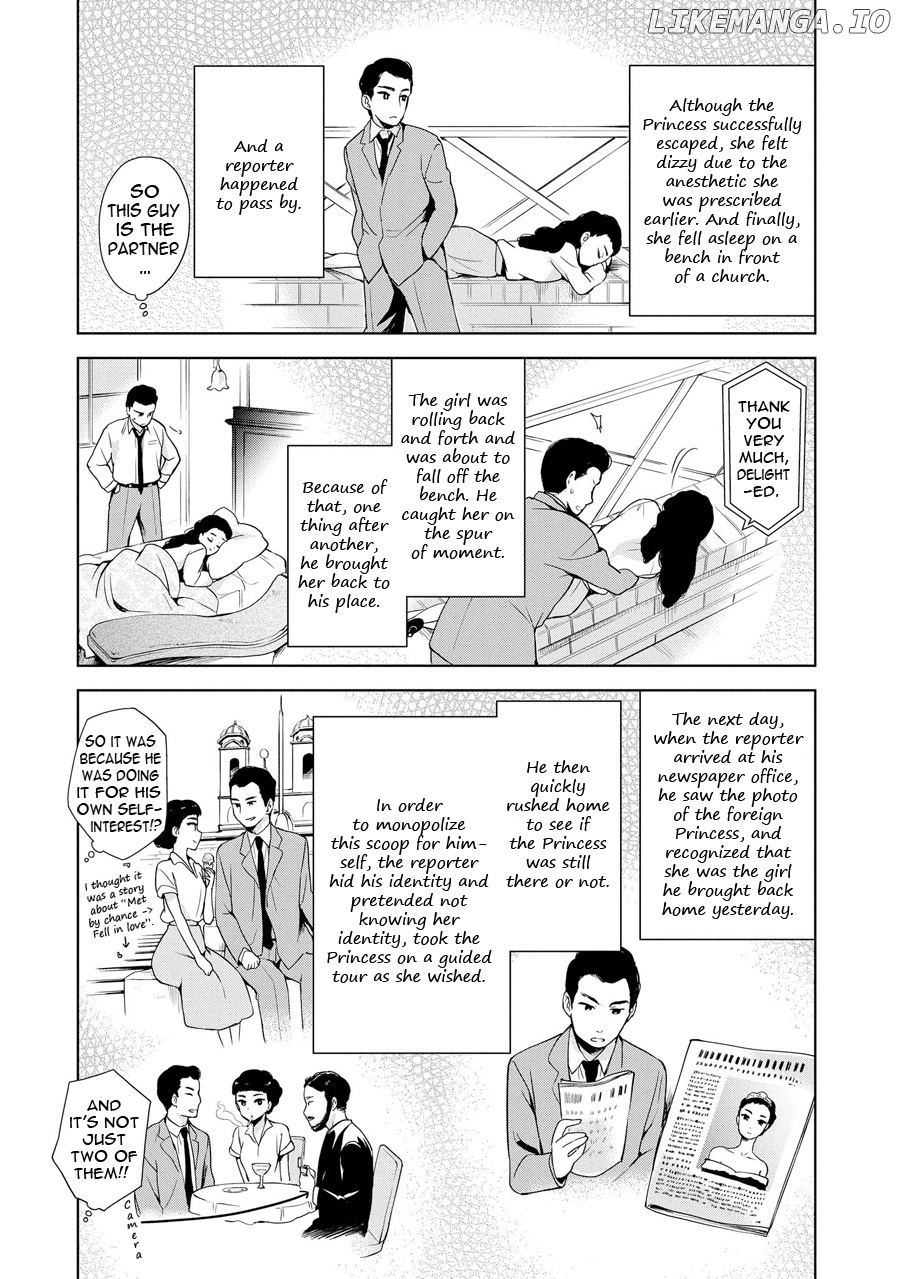 Ore ga Ojou-Sama Gakkou ni "Shomin Sample" Toshite Rachirareta Ken chapter 58 - page 8