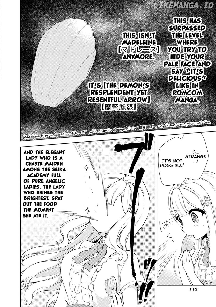 Ore ga Ojou-Sama Gakkou ni "Shomin Sample" Toshite Rachirareta Ken chapter 59 - page 16