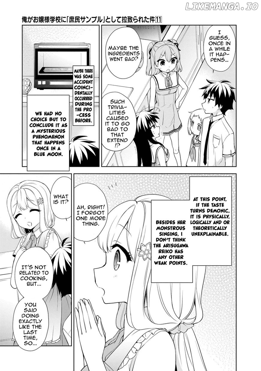 Ore ga Ojou-Sama Gakkou ni "Shomin Sample" Toshite Rachirareta Ken chapter 59 - page 21