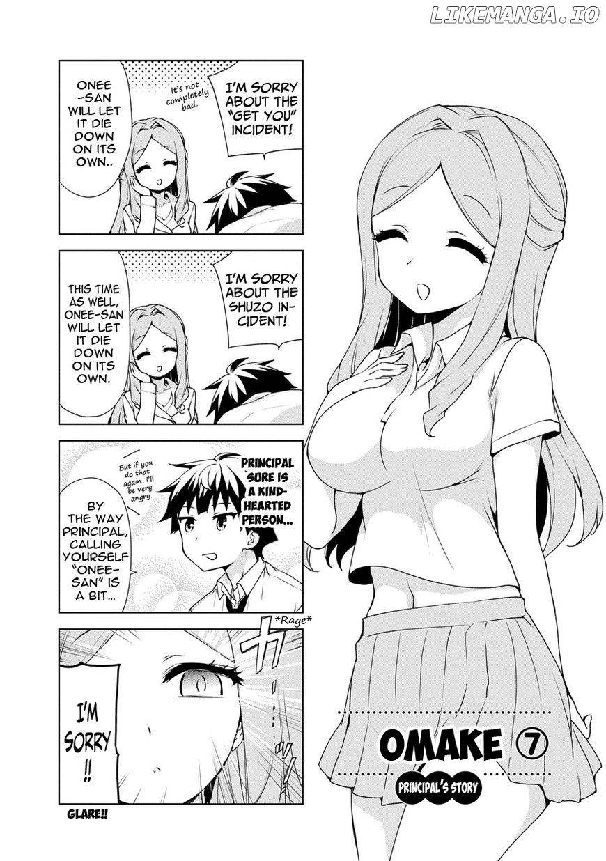 Ore ga Ojou-Sama Gakkou ni "Shomin Sample" Toshite Rachirareta Ken chapter 59 - page 26