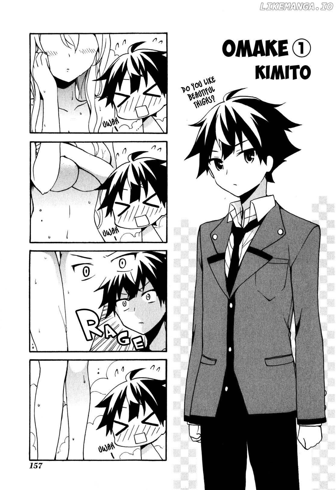 Ore ga Ojou-Sama Gakkou ni "Shomin Sample" Toshite Rachirareta Ken chapter 81.5 - page 51