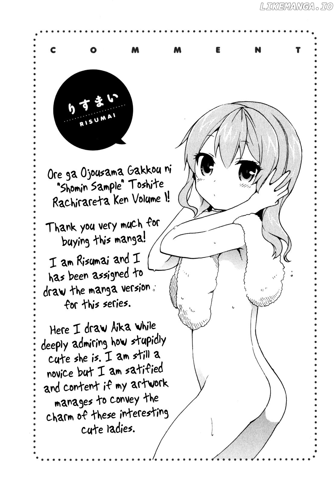 Ore ga Ojou-Sama Gakkou ni "Shomin Sample" Toshite Rachirareta Ken chapter 81.5 - page 55