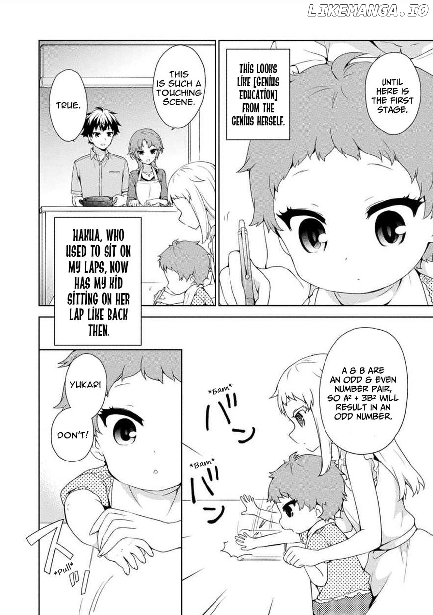 Ore ga Ojou-Sama Gakkou ni "Shomin Sample" Toshite Rachirareta Ken chapter 59.5 - page 13