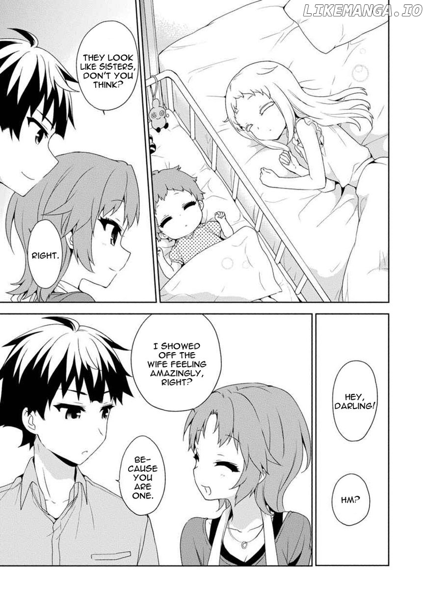 Ore ga Ojou-Sama Gakkou ni "Shomin Sample" Toshite Rachirareta Ken chapter 59.5 - page 16