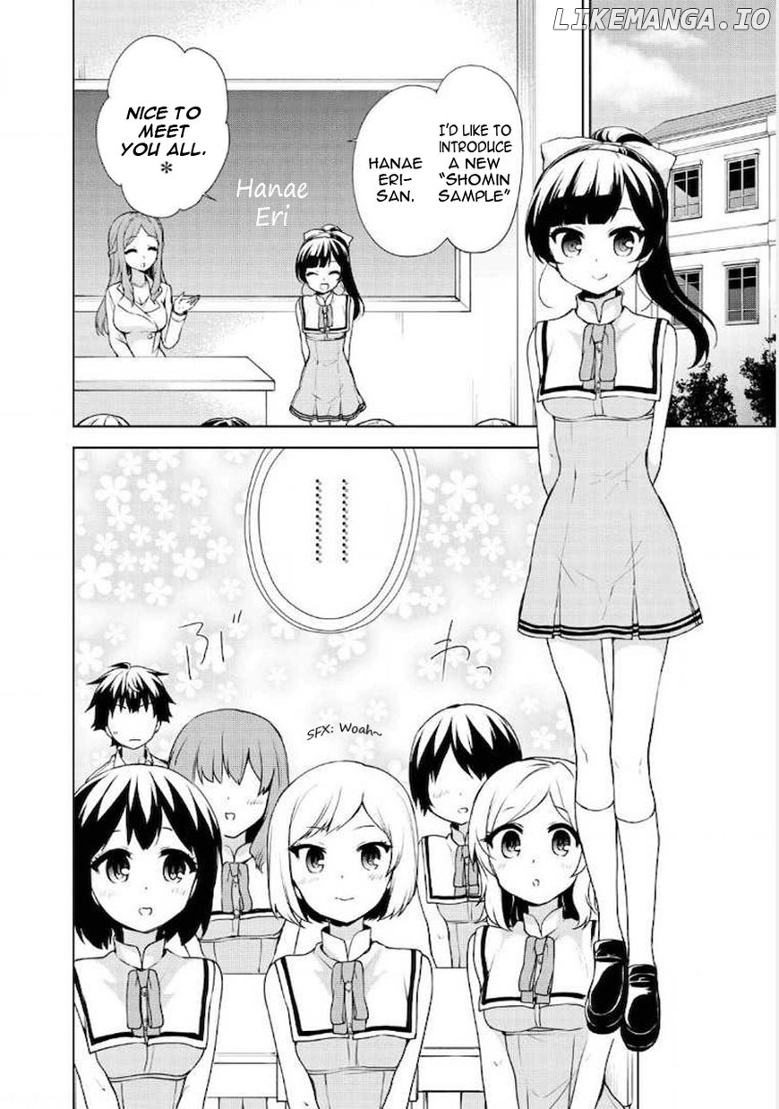 Ore ga Ojou-Sama Gakkou ni "Shomin Sample" Toshite Rachirareta Ken chapter 60 - page 12