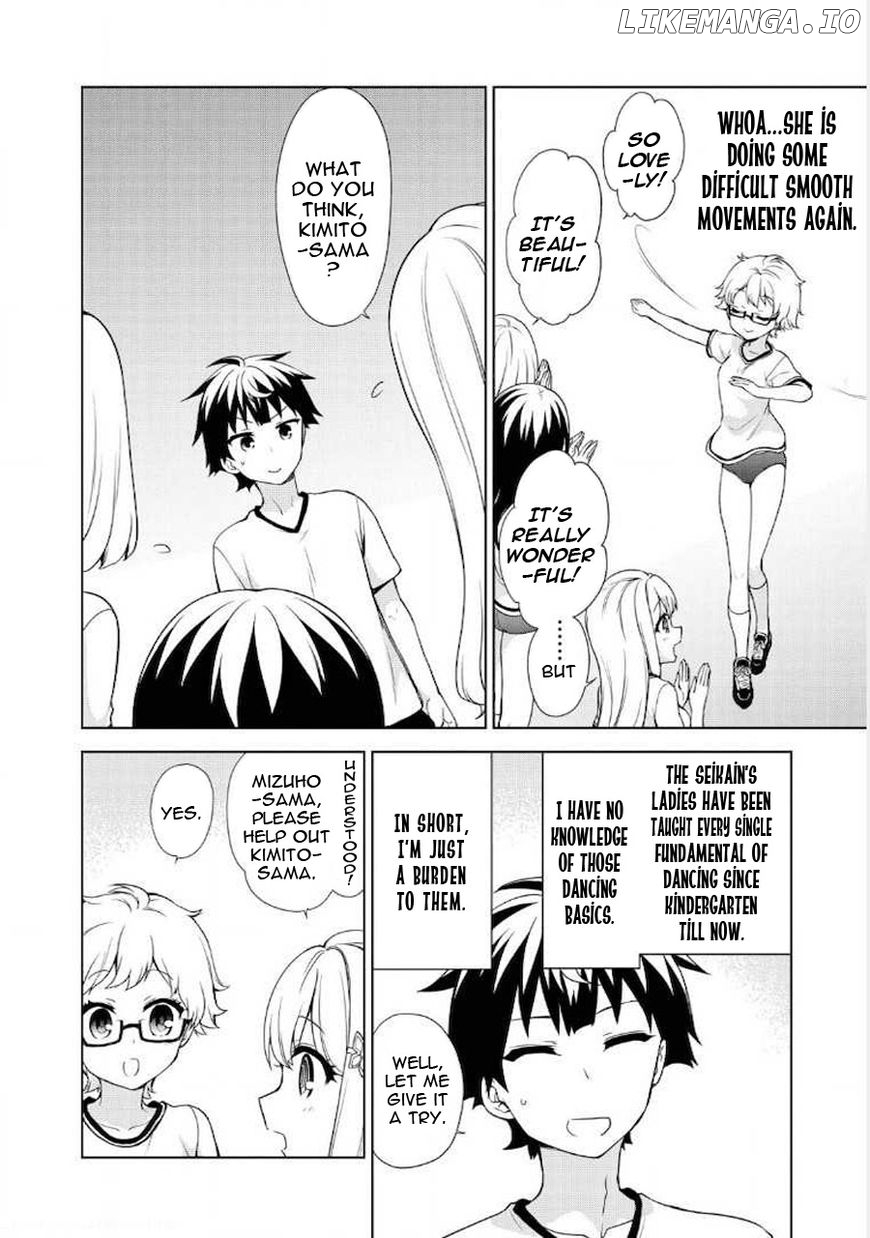 Ore ga Ojou-Sama Gakkou ni "Shomin Sample" Toshite Rachirareta Ken chapter 60 - page 18
