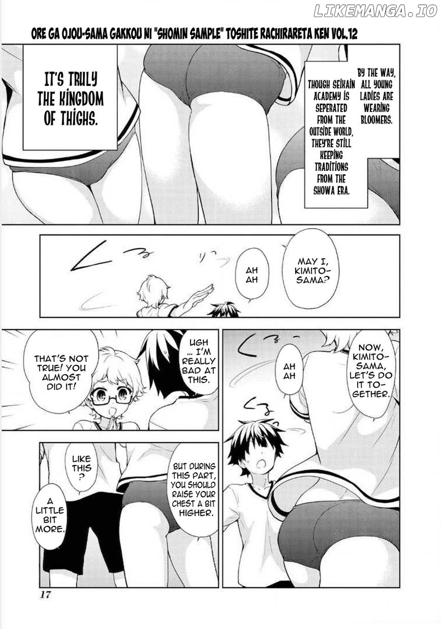 Ore ga Ojou-Sama Gakkou ni "Shomin Sample" Toshite Rachirareta Ken chapter 60 - page 19