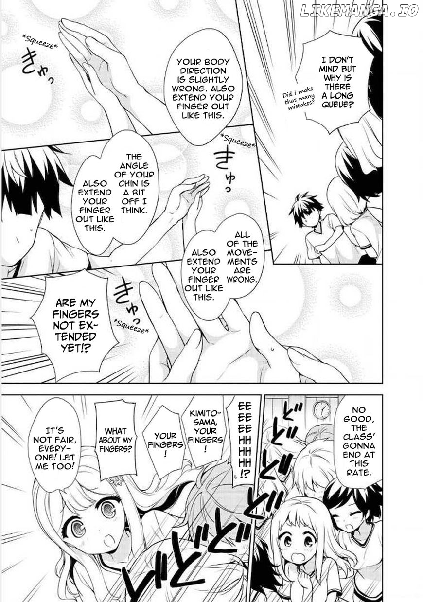 Ore ga Ojou-Sama Gakkou ni "Shomin Sample" Toshite Rachirareta Ken chapter 60 - page 21