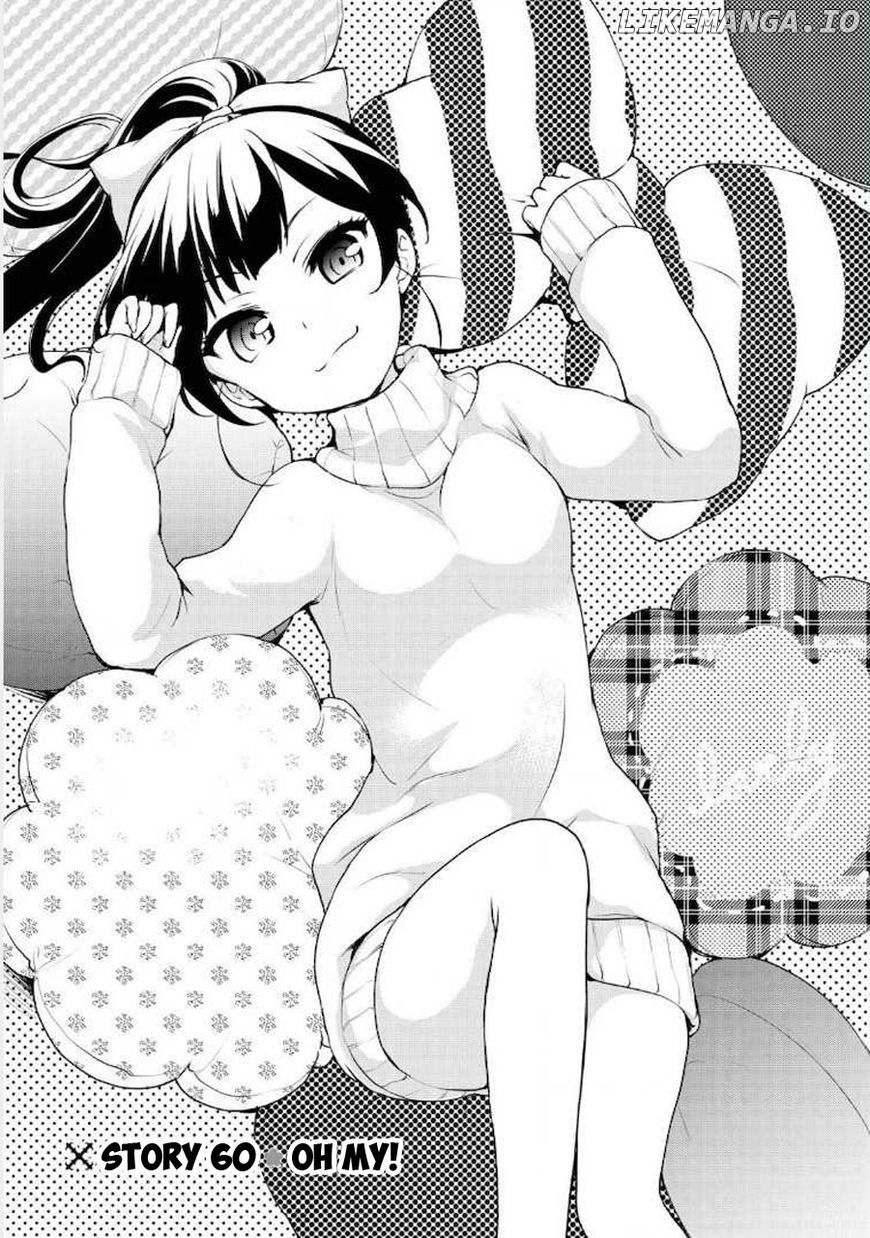 Ore ga Ojou-Sama Gakkou ni "Shomin Sample" Toshite Rachirareta Ken chapter 60 - page 5