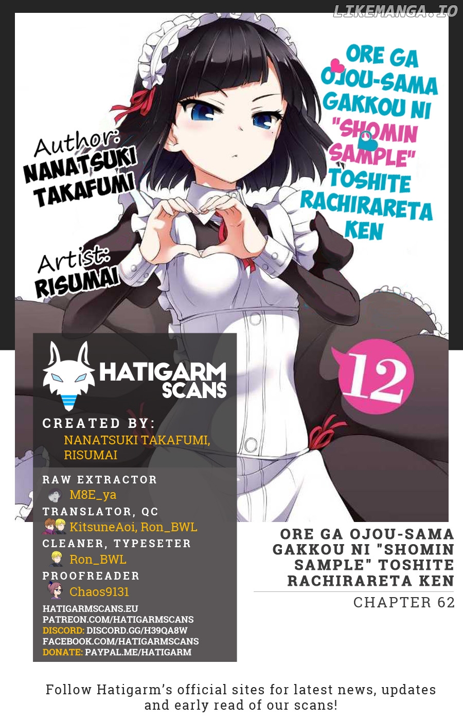 Ore ga Ojou-Sama Gakkou ni "Shomin Sample" Toshite Rachirareta Ken chapter 62 - page 1