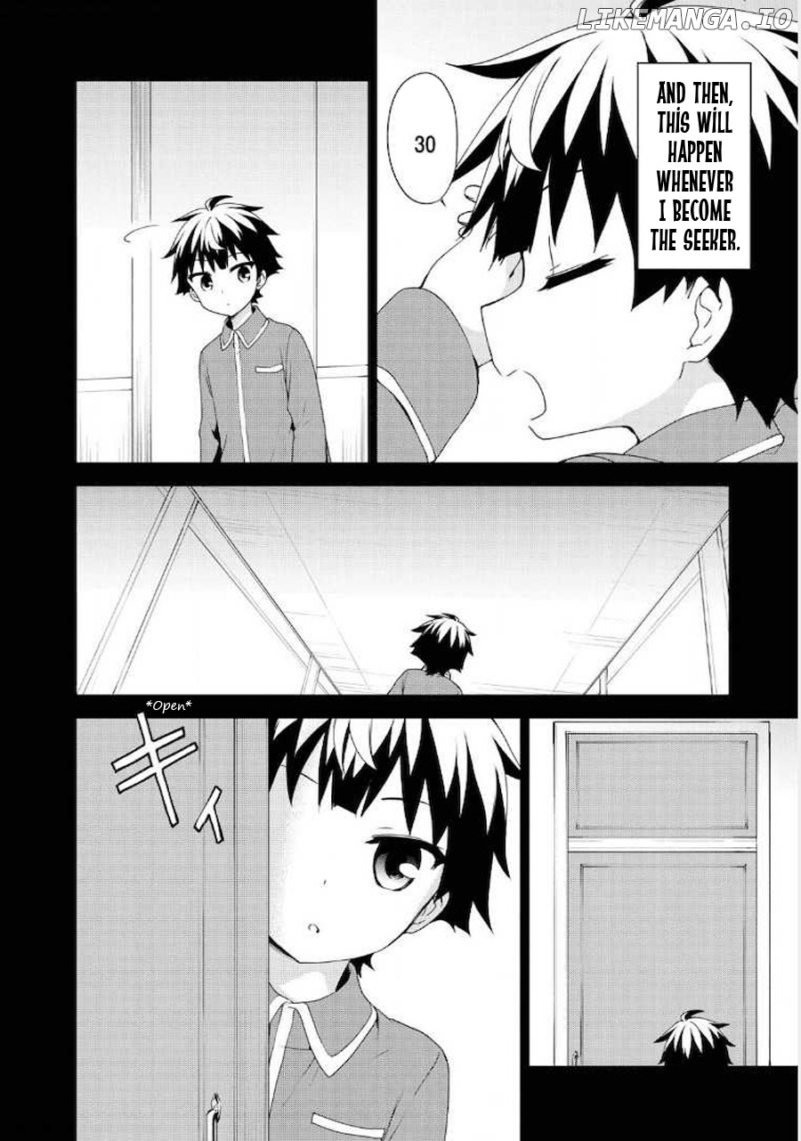 Ore ga Ojou-Sama Gakkou ni "Shomin Sample" Toshite Rachirareta Ken chapter 62 - page 5