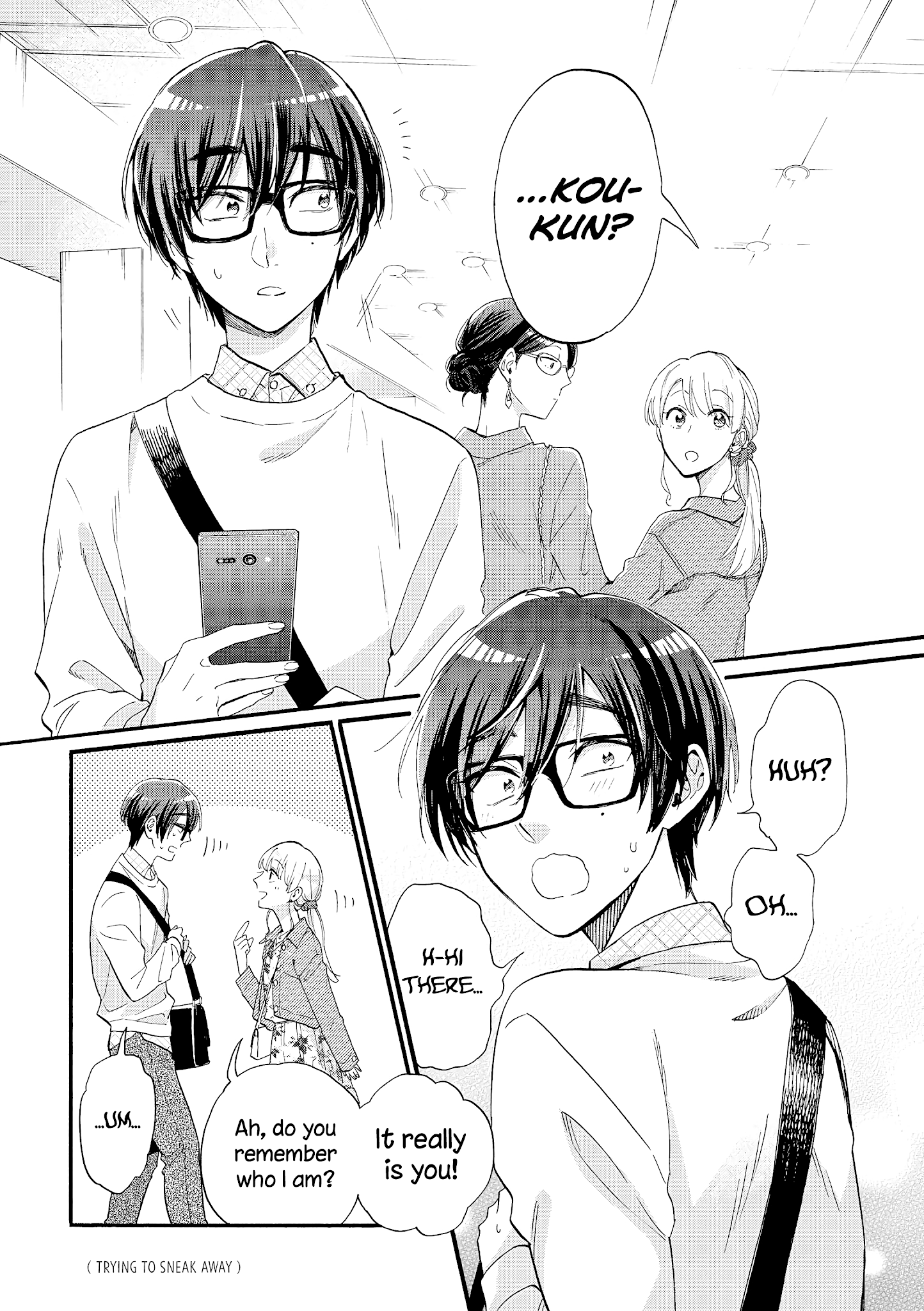 Wotaku ni Koi wa Muzukashii chapter 58 - page 8
