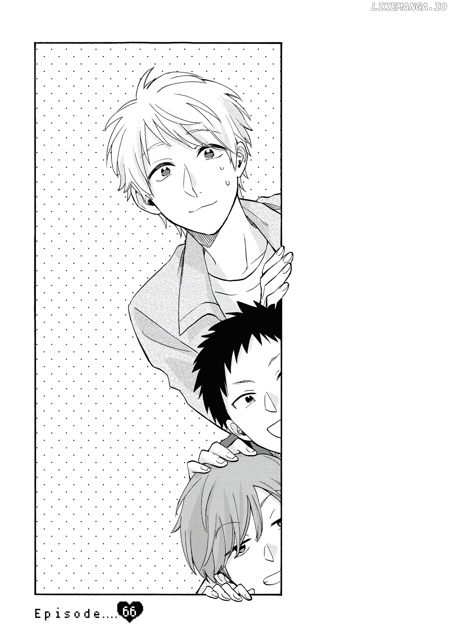 Wotaku ni Koi wa Muzukashii chapter 66 - page 1