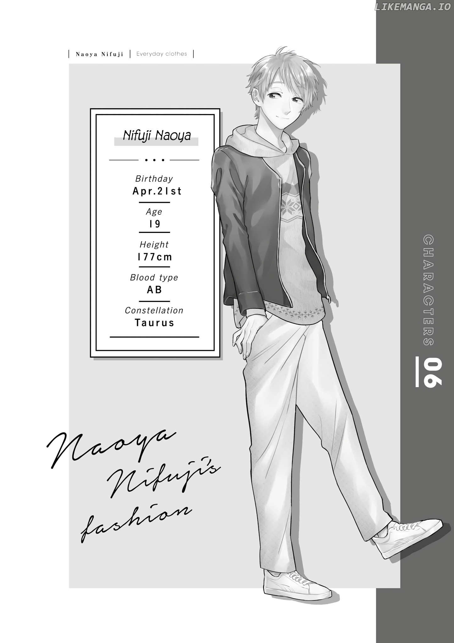 Wotaku ni Koi wa Muzukashii chapter 66 - page 14