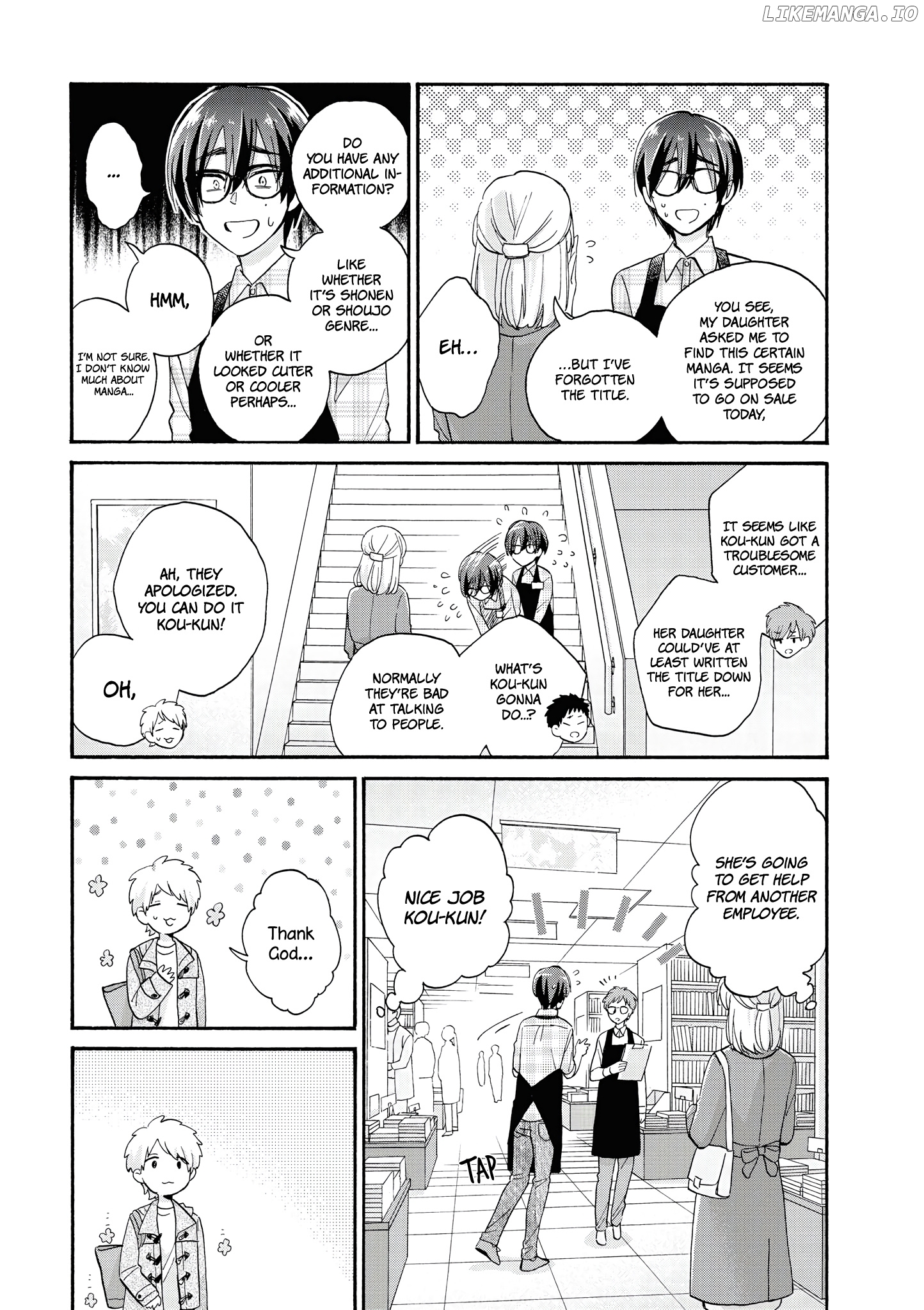 Wotaku ni Koi wa Muzukashii chapter 66 - page 7