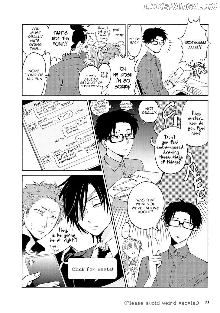 Wotaku ni Koi wa Muzukashii chapter 3 - page 13