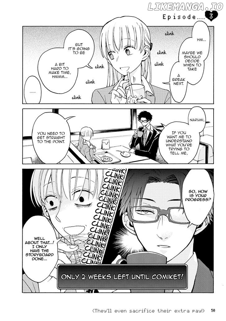 Wotaku ni Koi wa Muzukashii chapter 3 - page 5