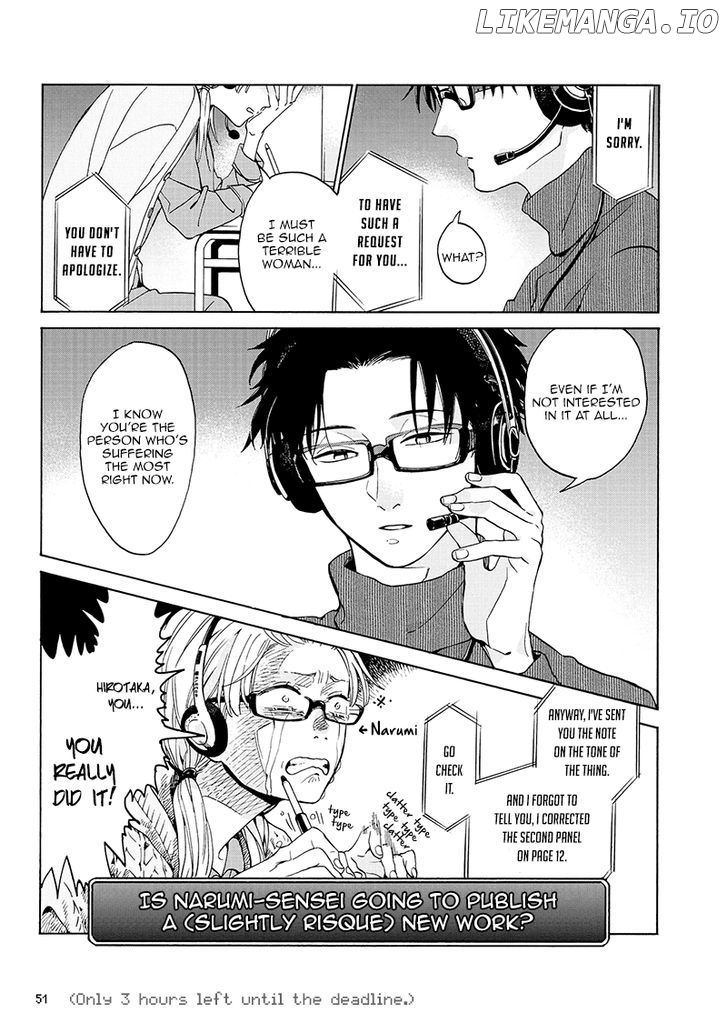 Wotaku ni Koi wa Muzukashii chapter 3 - page 6